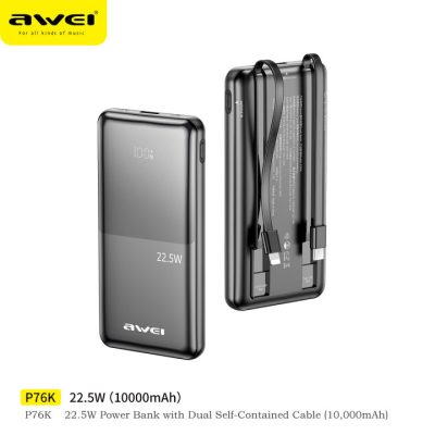 Awei P76k