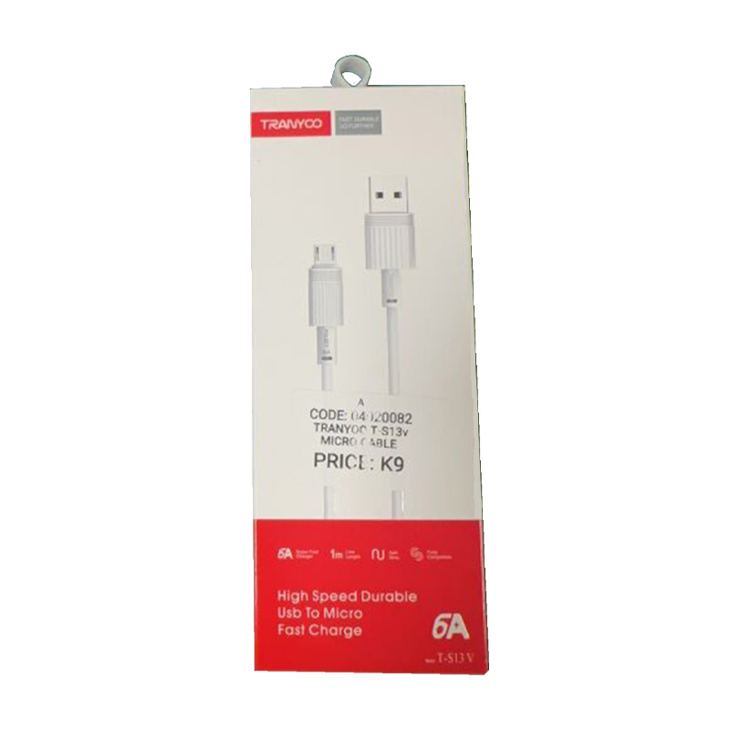 制作产品图展示 (11)