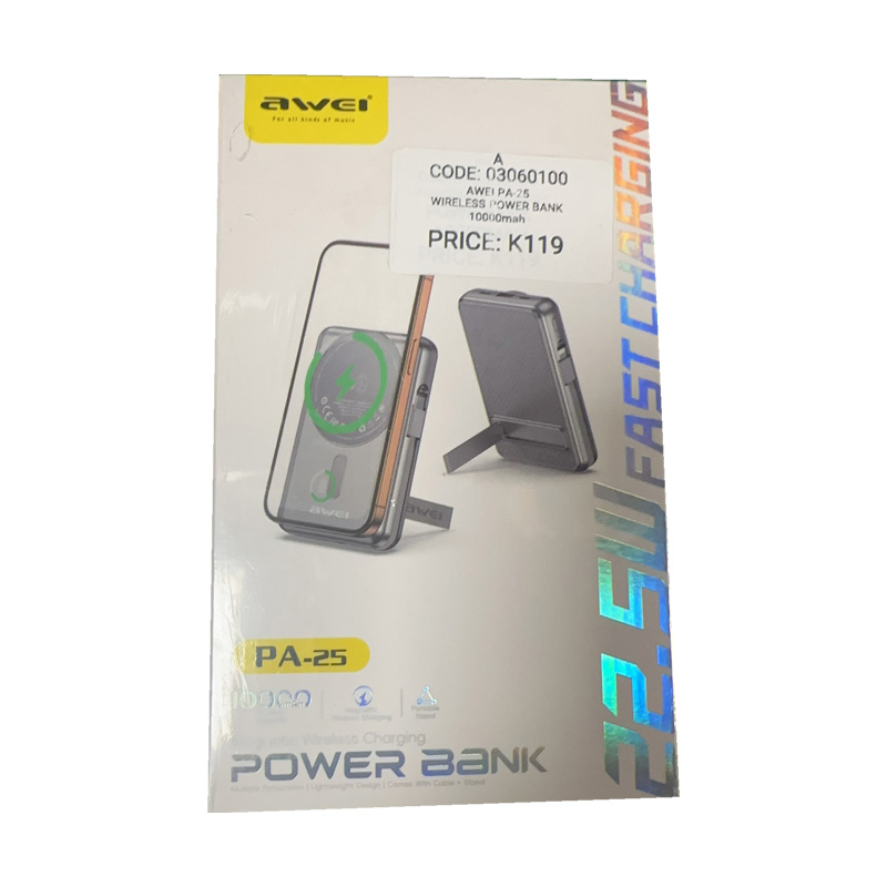 制作产品图展示 (11)