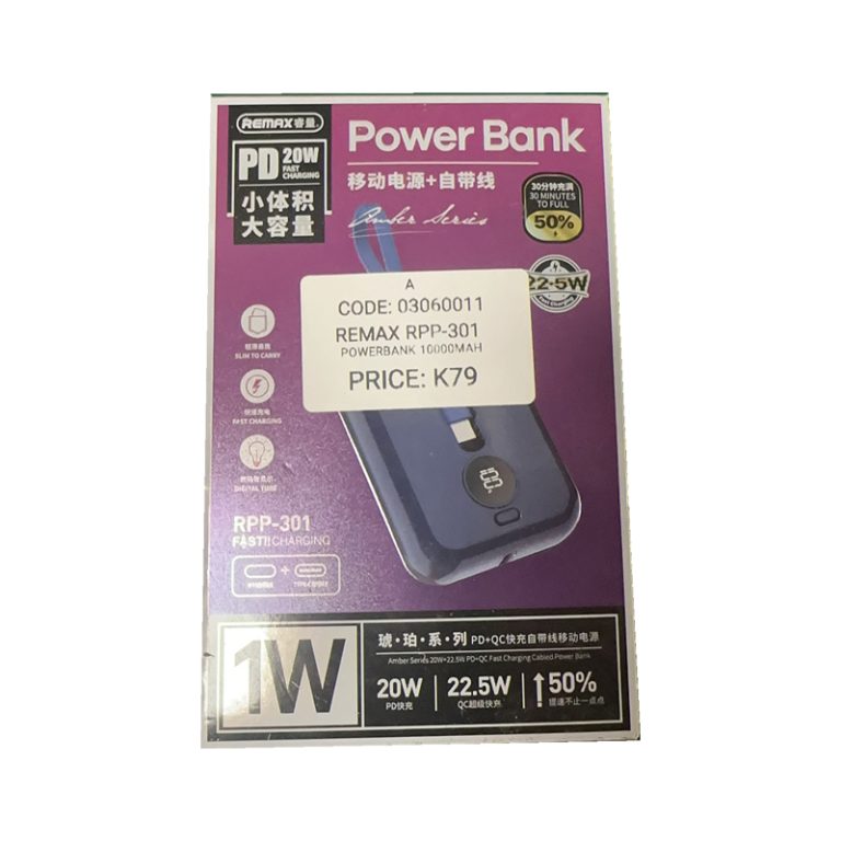 制作产品图展示 (11)