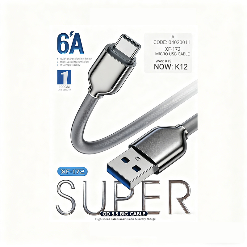 制作产品图展示 (11)