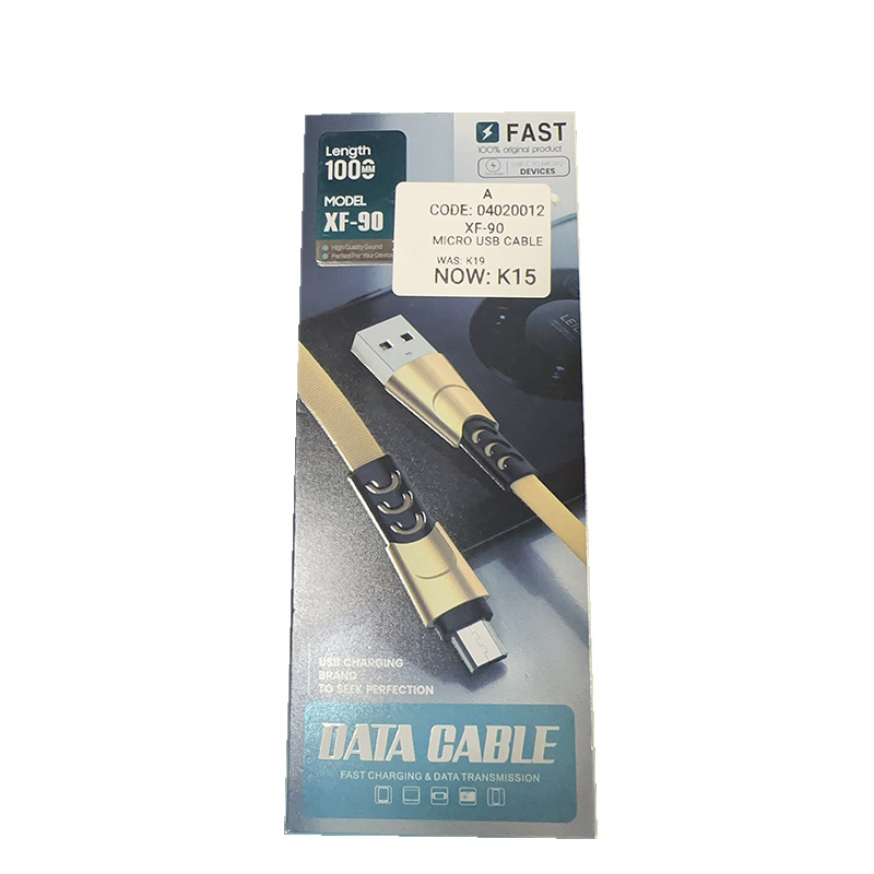 制作产品图展示 (11)