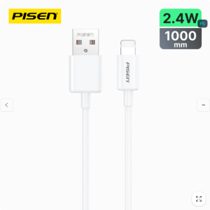 Pisen AL05-1000